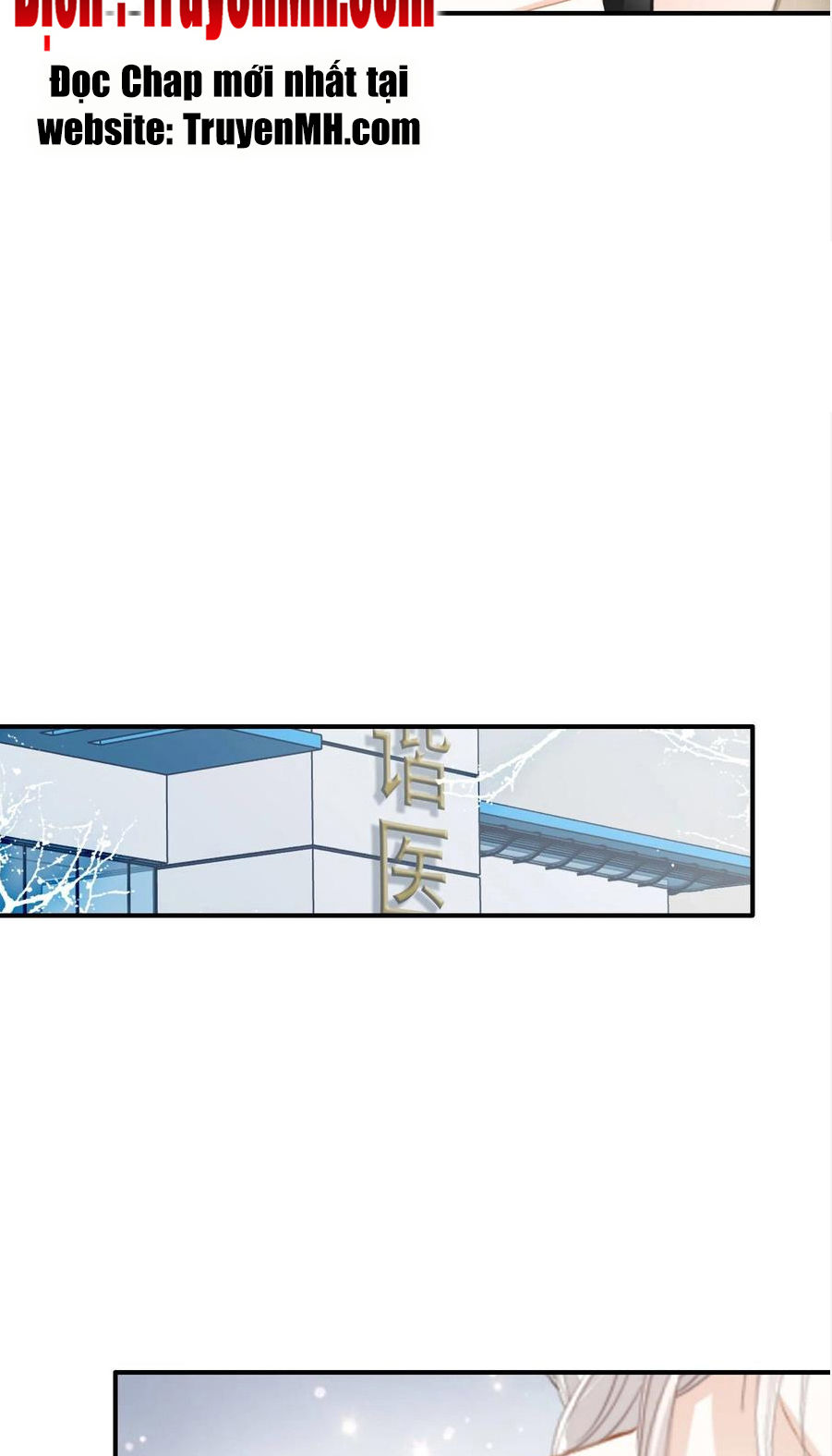 bạo quân ái nhân chapter 126 11