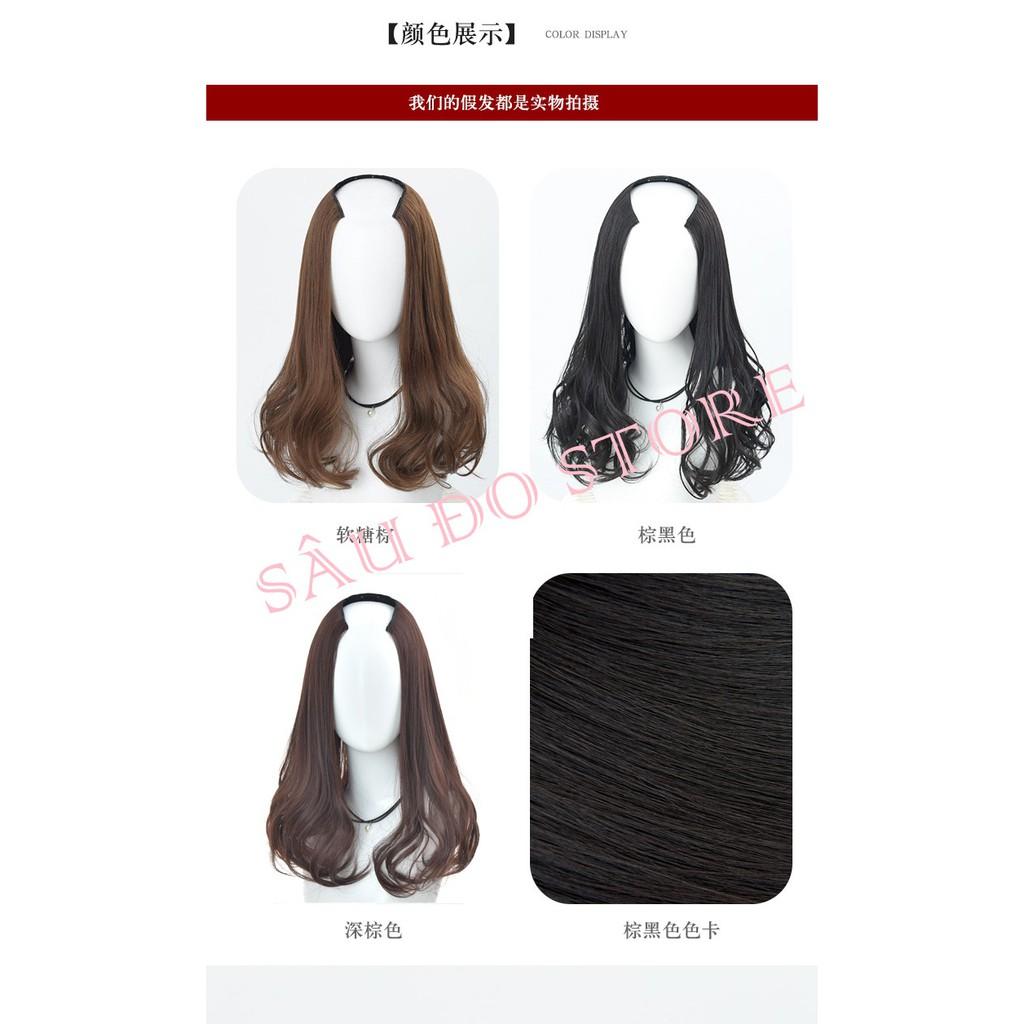 BỘ U CỤP NHẸ NGANG VAI HÀNG CAO CẤP