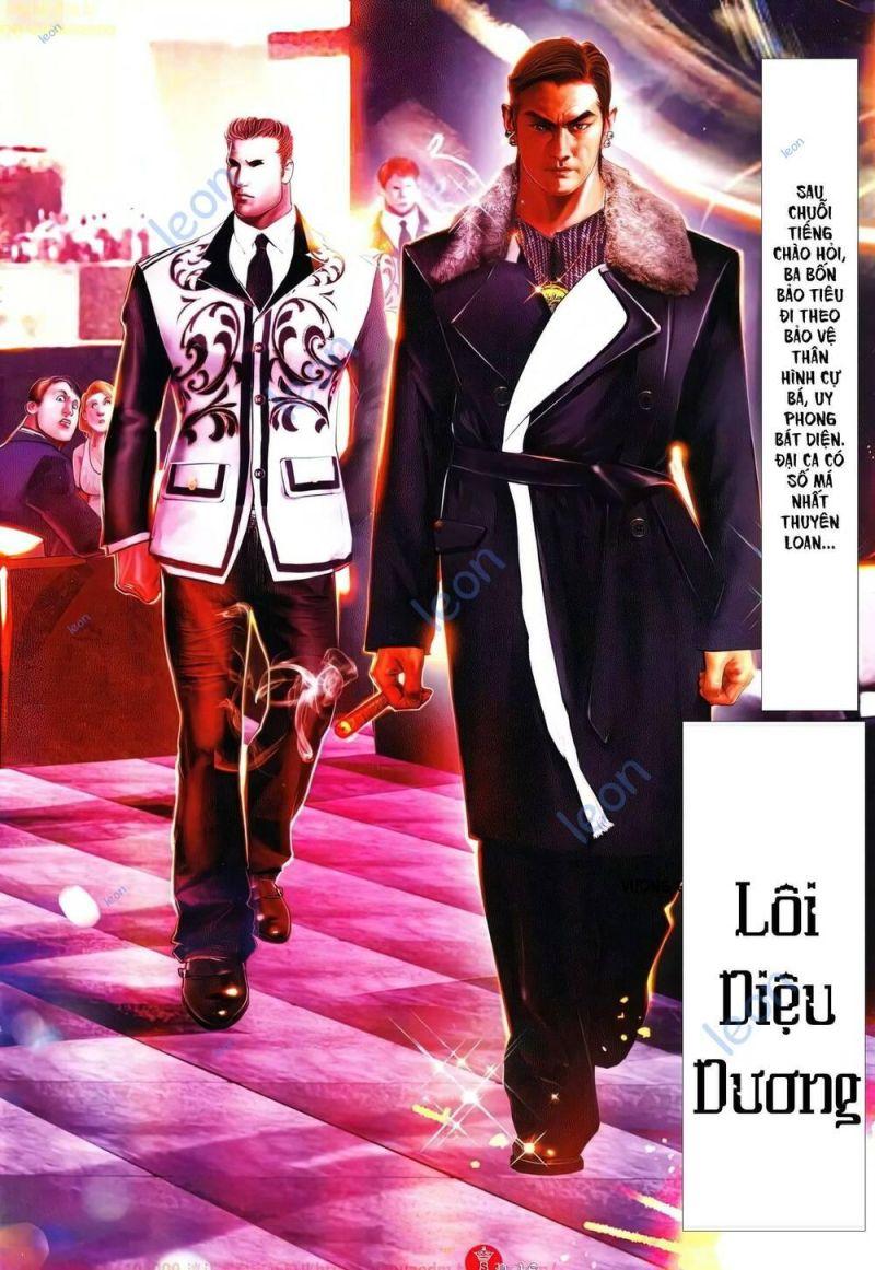 hỏa vũ diệu dương chapter 632 15