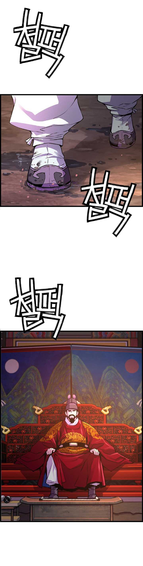 tôi sẽ sống như một hoàng tử chapter 33 36