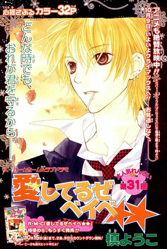 câu chuyện tuổi teen chapter 33 2