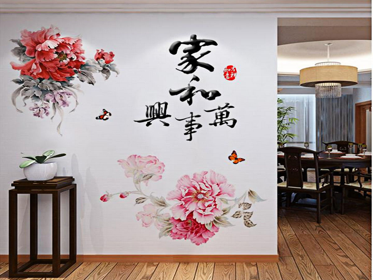 Decal dán tường cụm hoa mẫu đơn đỏ 2 mảnh gs9368