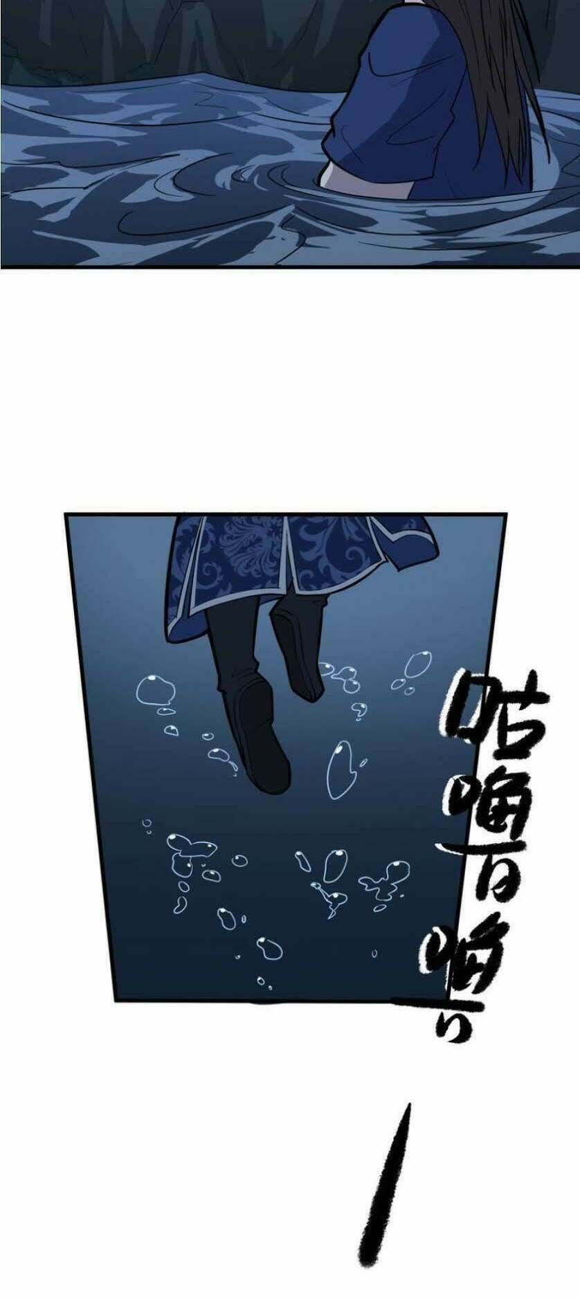 đại nghịch chi môn chapter 24 5