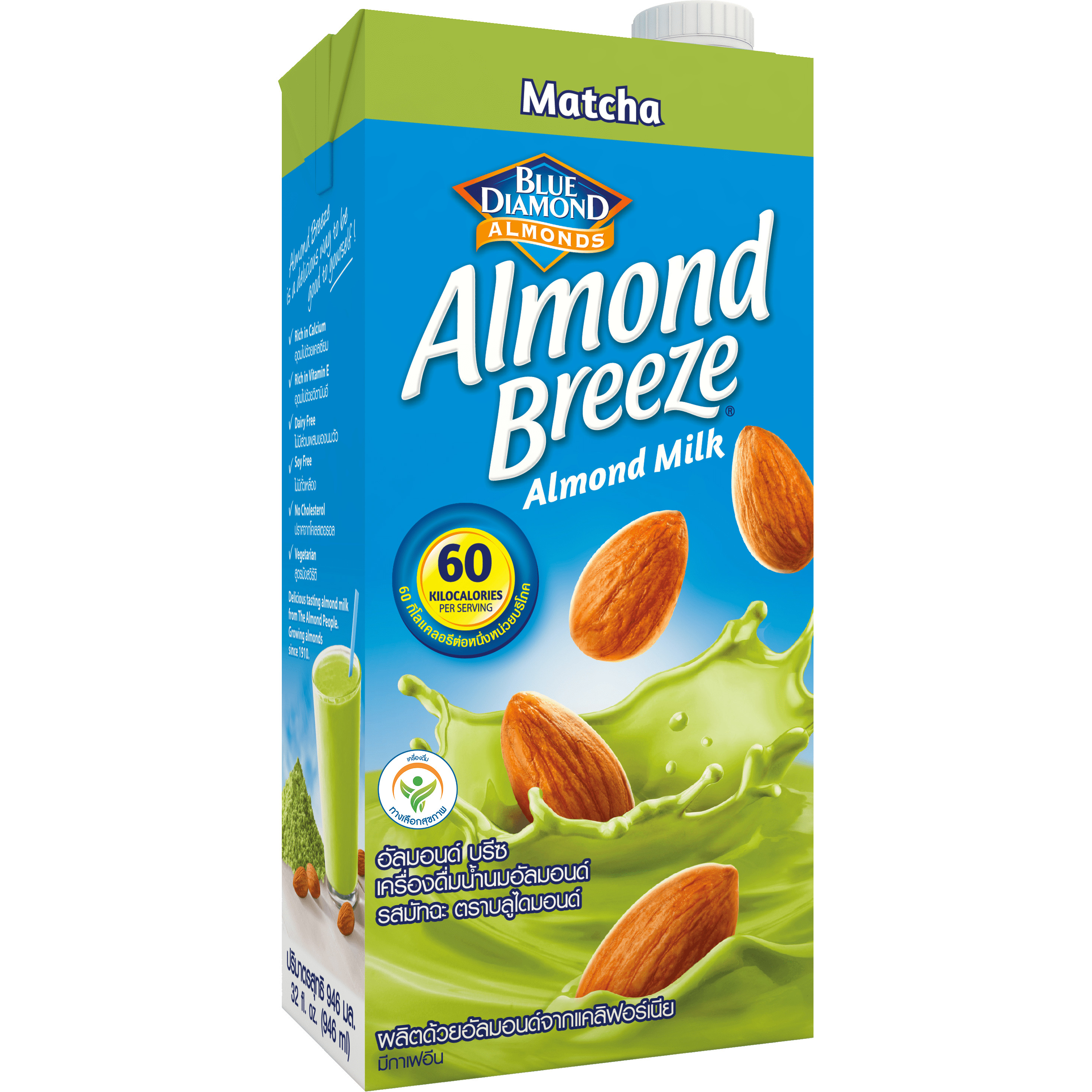 Sữa hạt hạnh nhân ALMOND BREEZE MATCHA 946ml - Sản phẩm của TẬP ĐOÀN BLUE DIAMOND MỸ - Đứng đầu về sản lượng tiêu thụ tại Mỹ