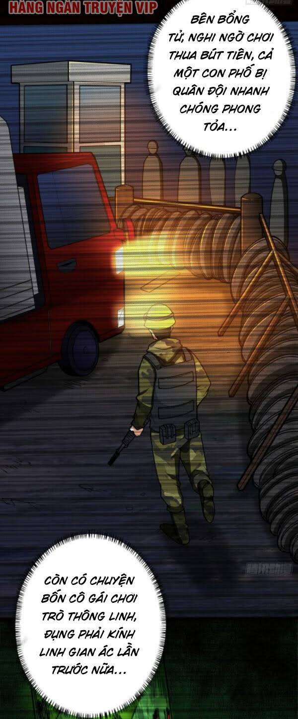 nơi này có yêu khí chapter 79 52