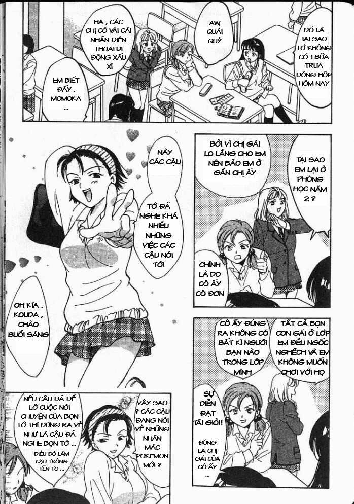 joshikousei chapter 19 6