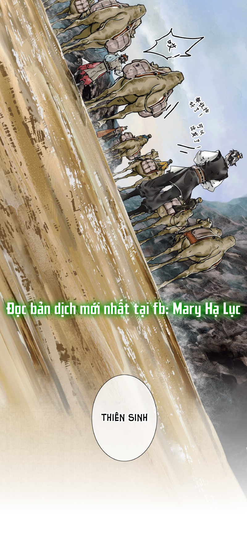 thiên quan tứ phúc - bách vô cấm kỵ chapter 57.2 26