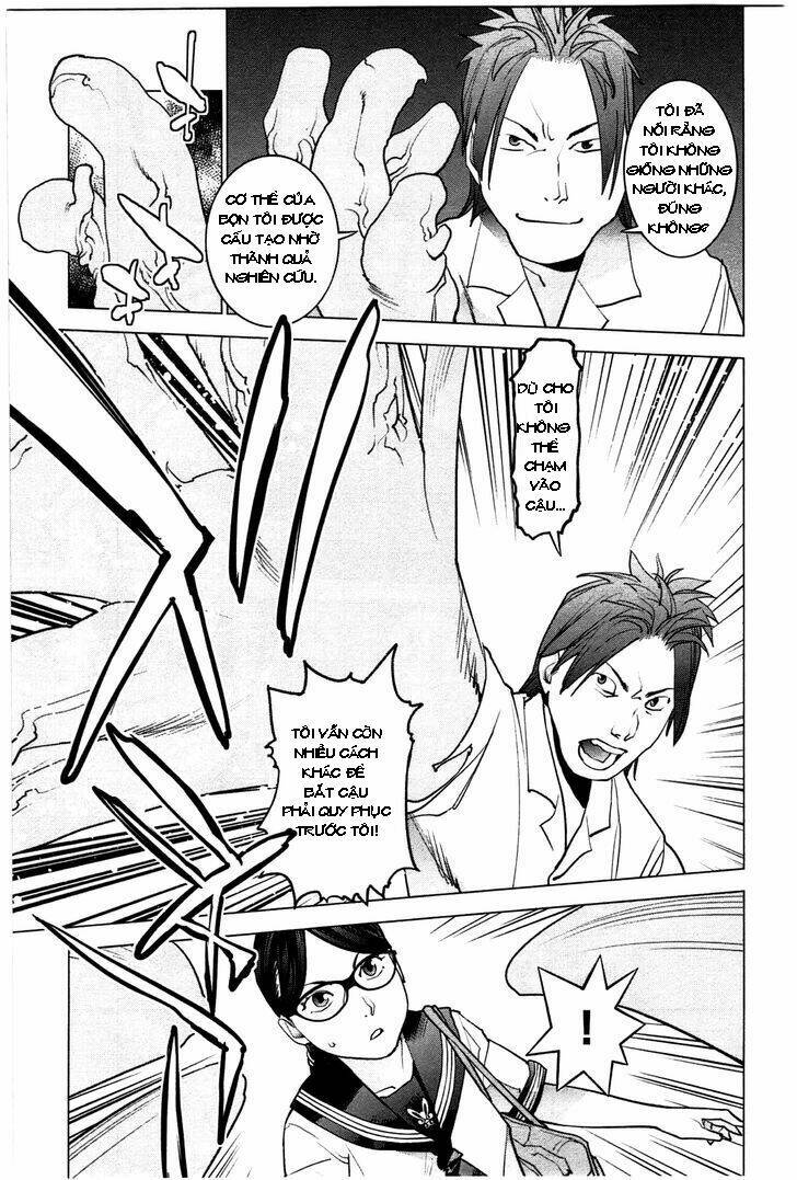 seishokuki chapter 25 18