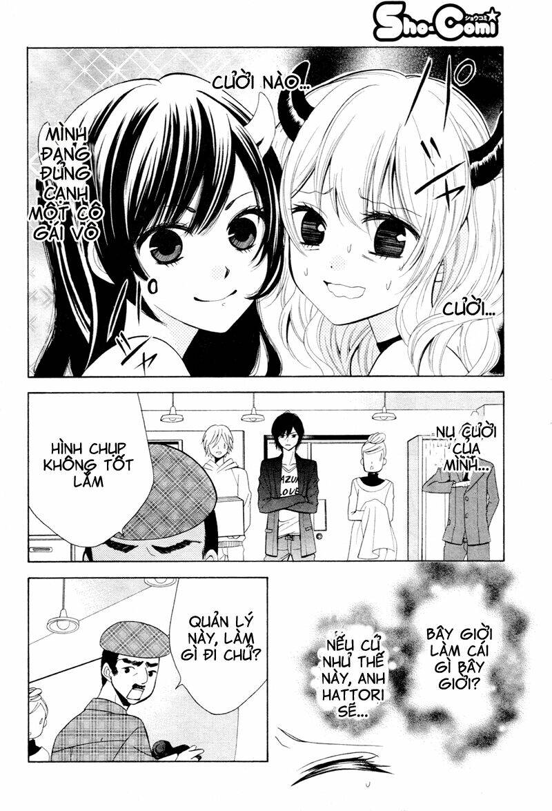 mouai idol!! chapter 1 12