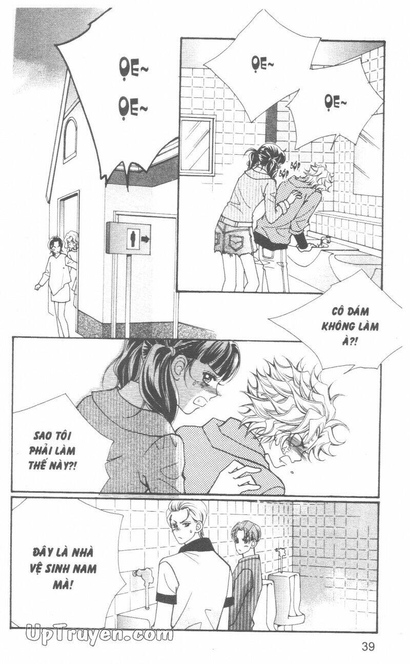 ido ido chapter 9 41