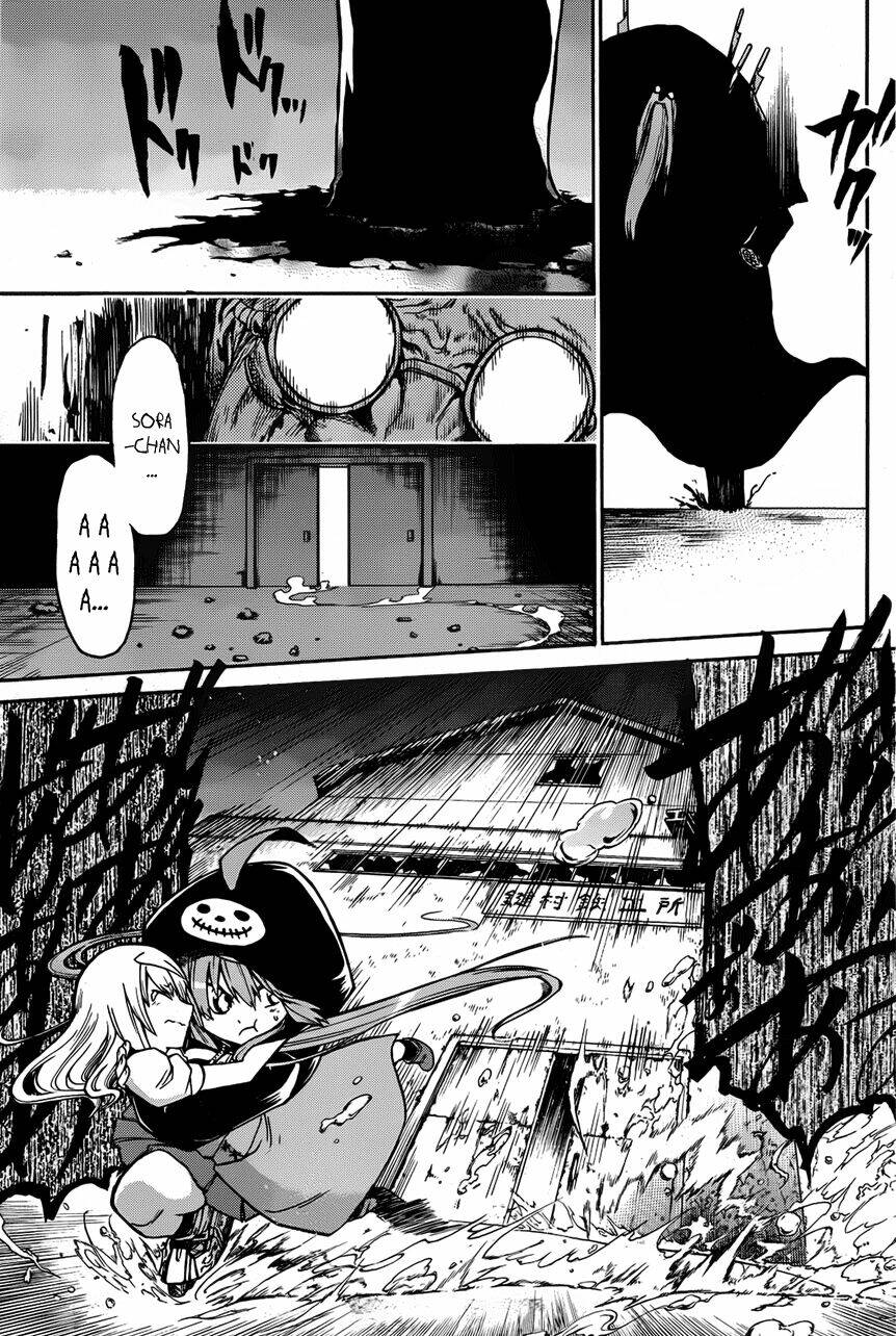 murcielago chapter 33 8