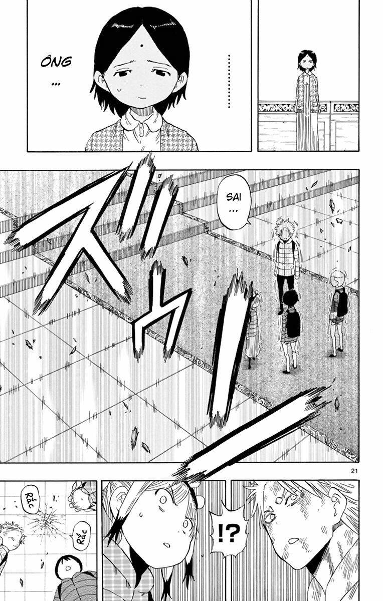 saike mata shite mo chapter 62 23