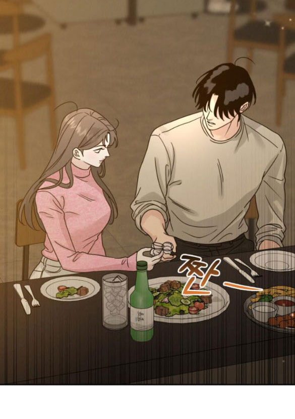 Thuyết Tình Yêu Ích Kỷ chapter 10.2 36