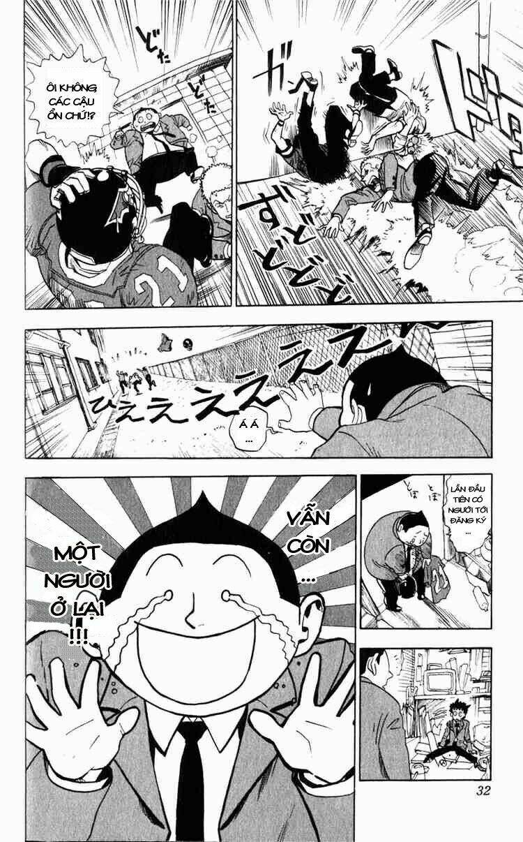 lá chắn mắt chapter 1 27