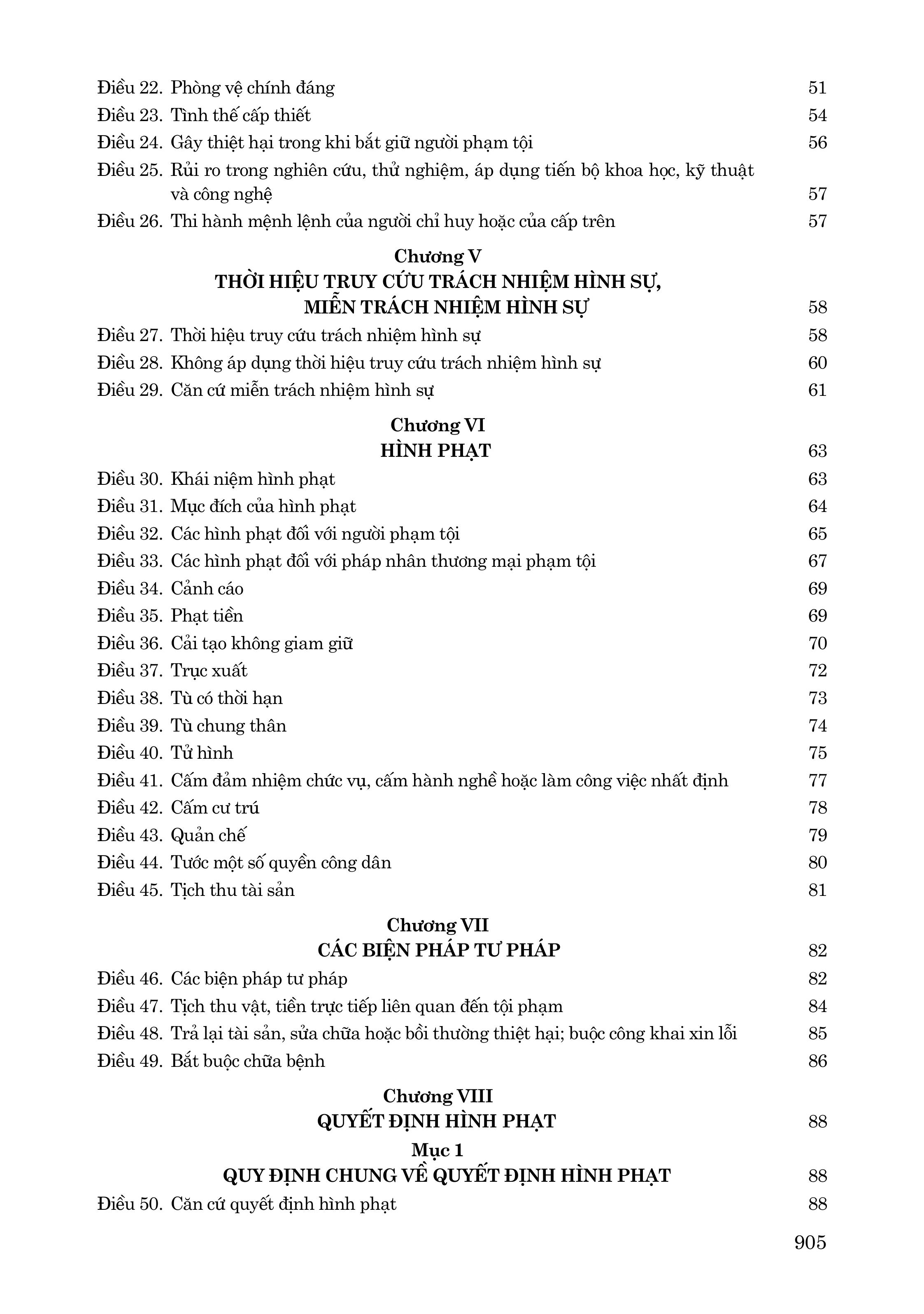 Bình luận khoa học Bộ luật Hình sự năm 2015 (sửa đổi, bổ sung năm 2017, 2024, 2025)
