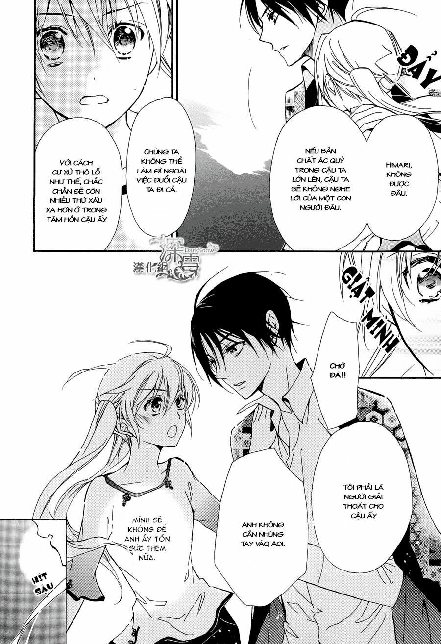 momochi-san chi no ayakashi ouji chapter 2 35