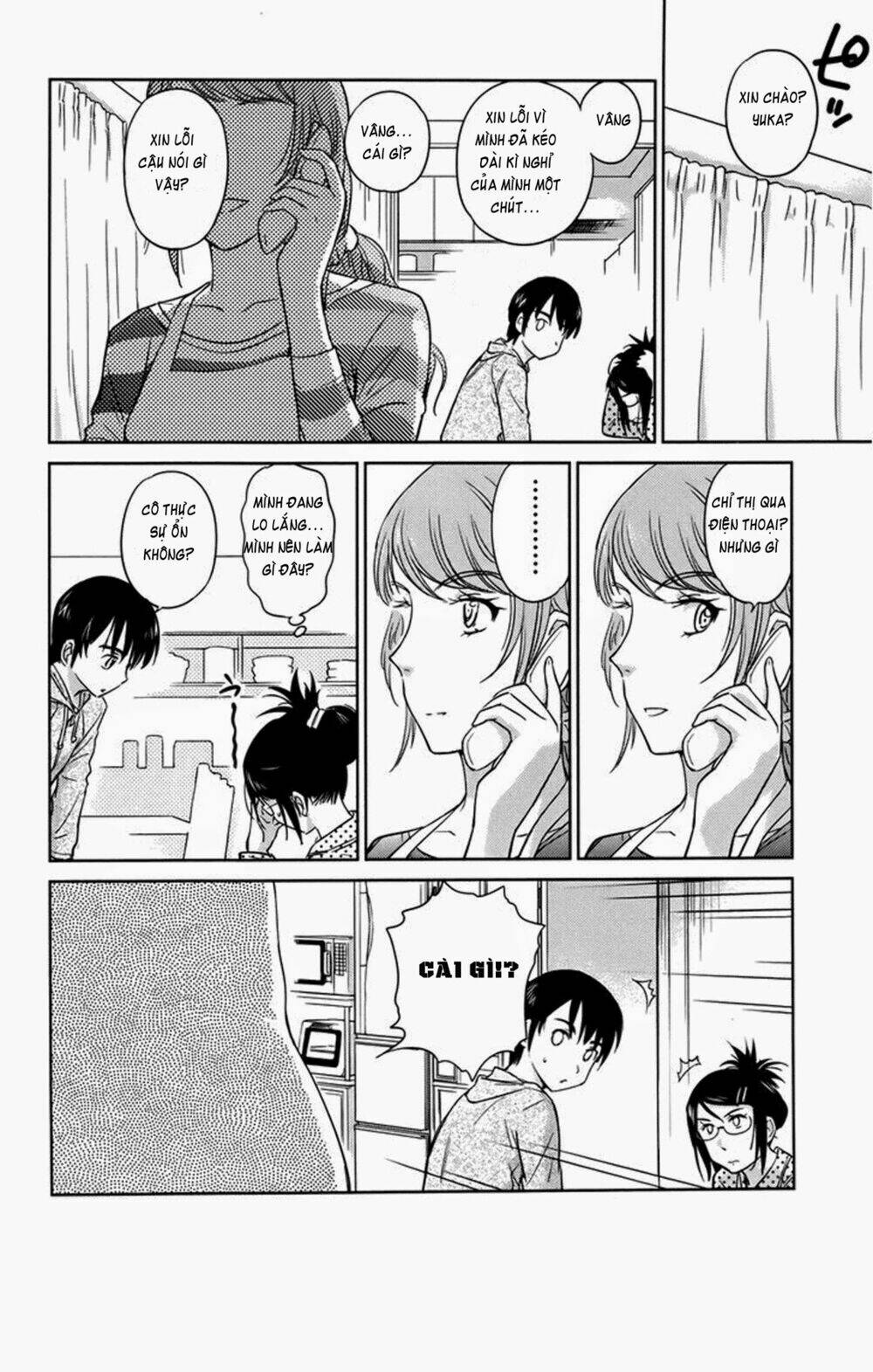 kono oneesan wa fliction desu!? chapter 27 24