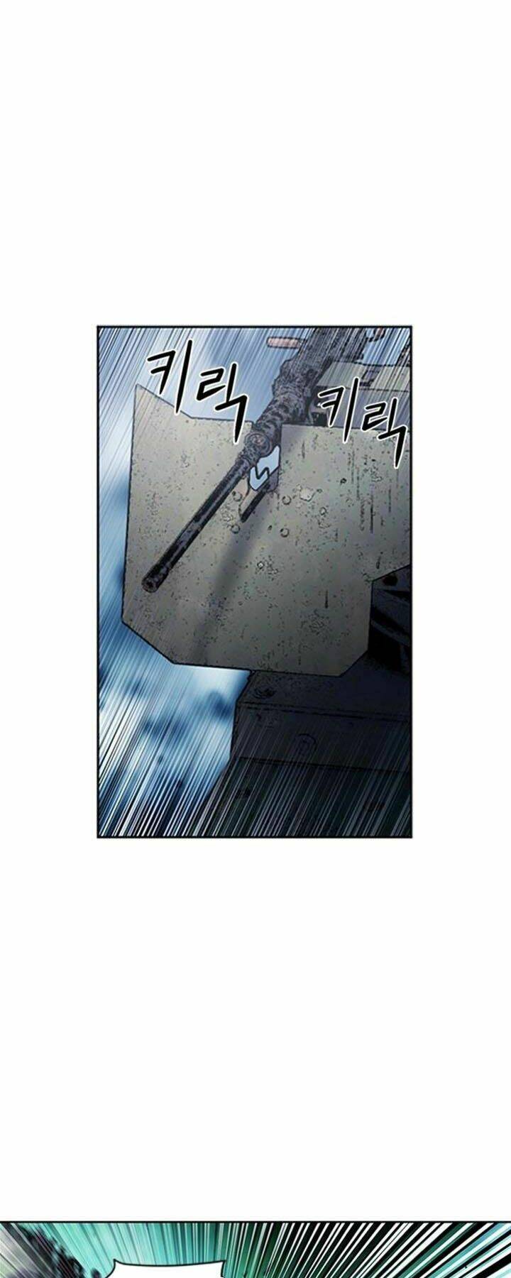 druid tại ga seoul - người hóa thú chapter 43 8