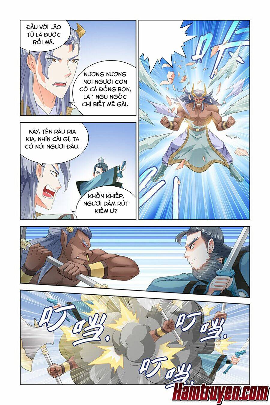 trạch yêu ký chapter 80 1