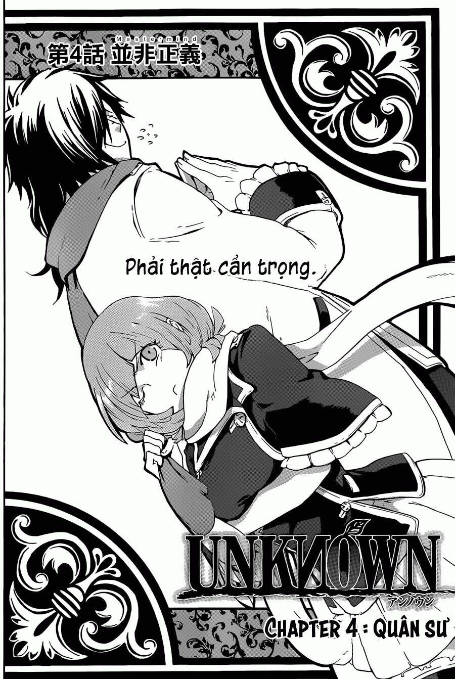 unknown chapter 4 4