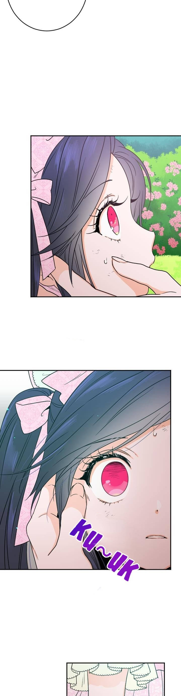 lady baby chapter 44 15