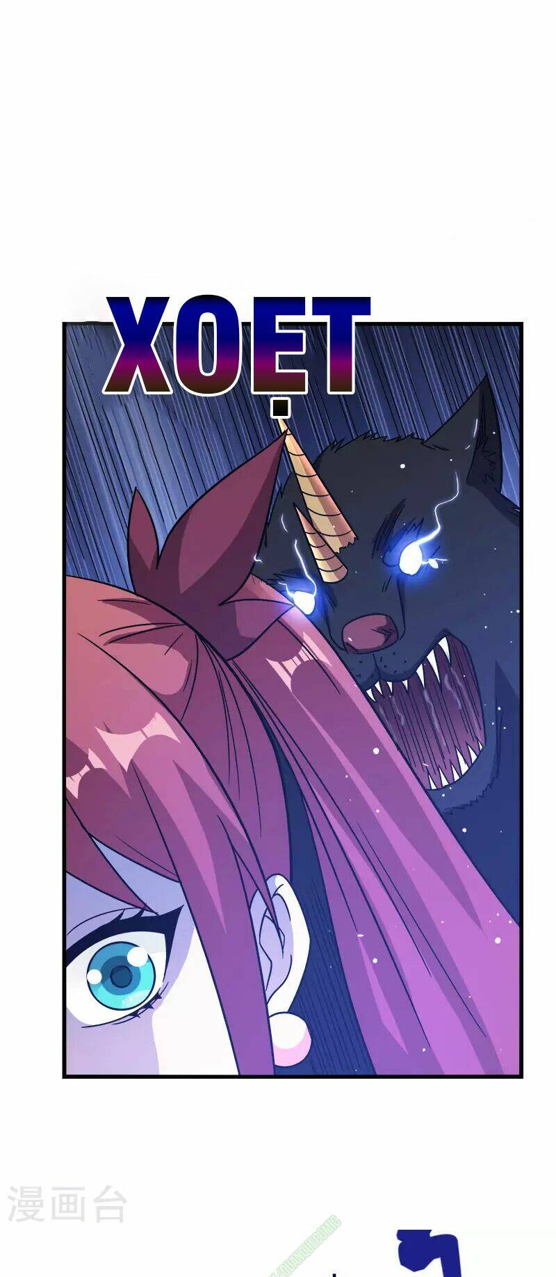 kiếm vũ chapter 12 17