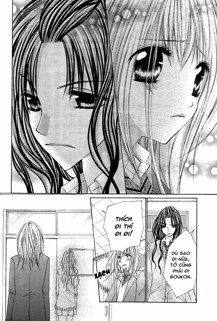 kiken jun’ai d.n.a. chapter 13 17