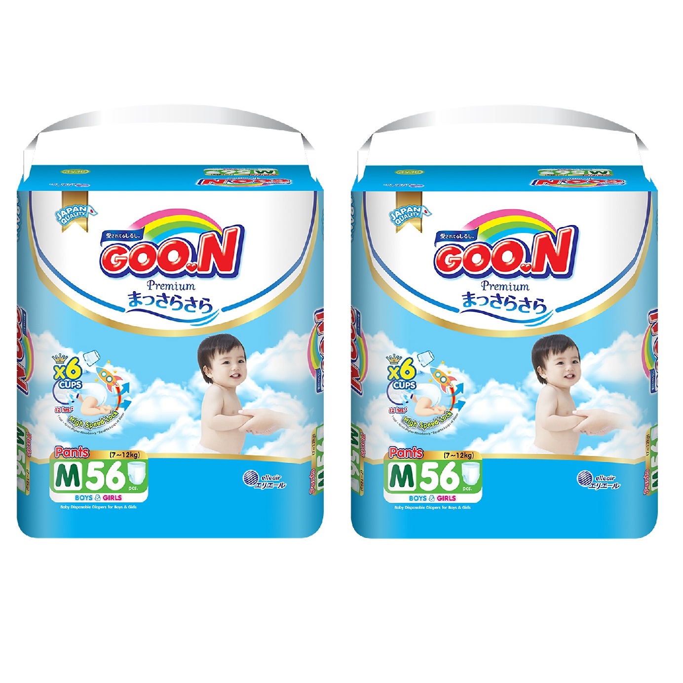 Combo 2 gói Tã Quần Goo.n Premium M56 (7-12kg)