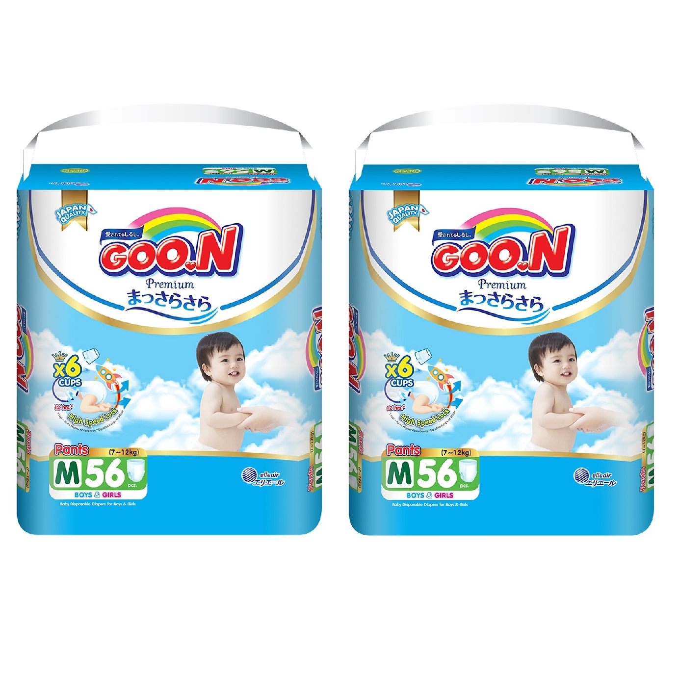 2 Gói Tã Quần Goo.n Premium Gói Cực Đại M56 (56 Miếng)