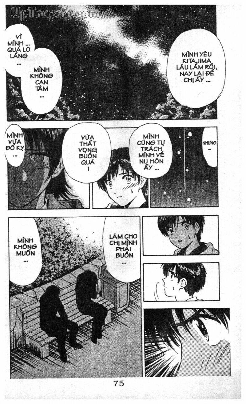 salad days chapter 113 15