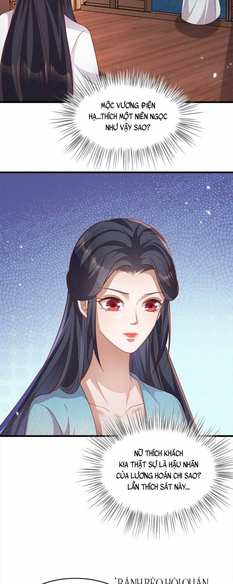 tái sinh trở lại : ta trở thành độc y thái tử phi chapter 51 5