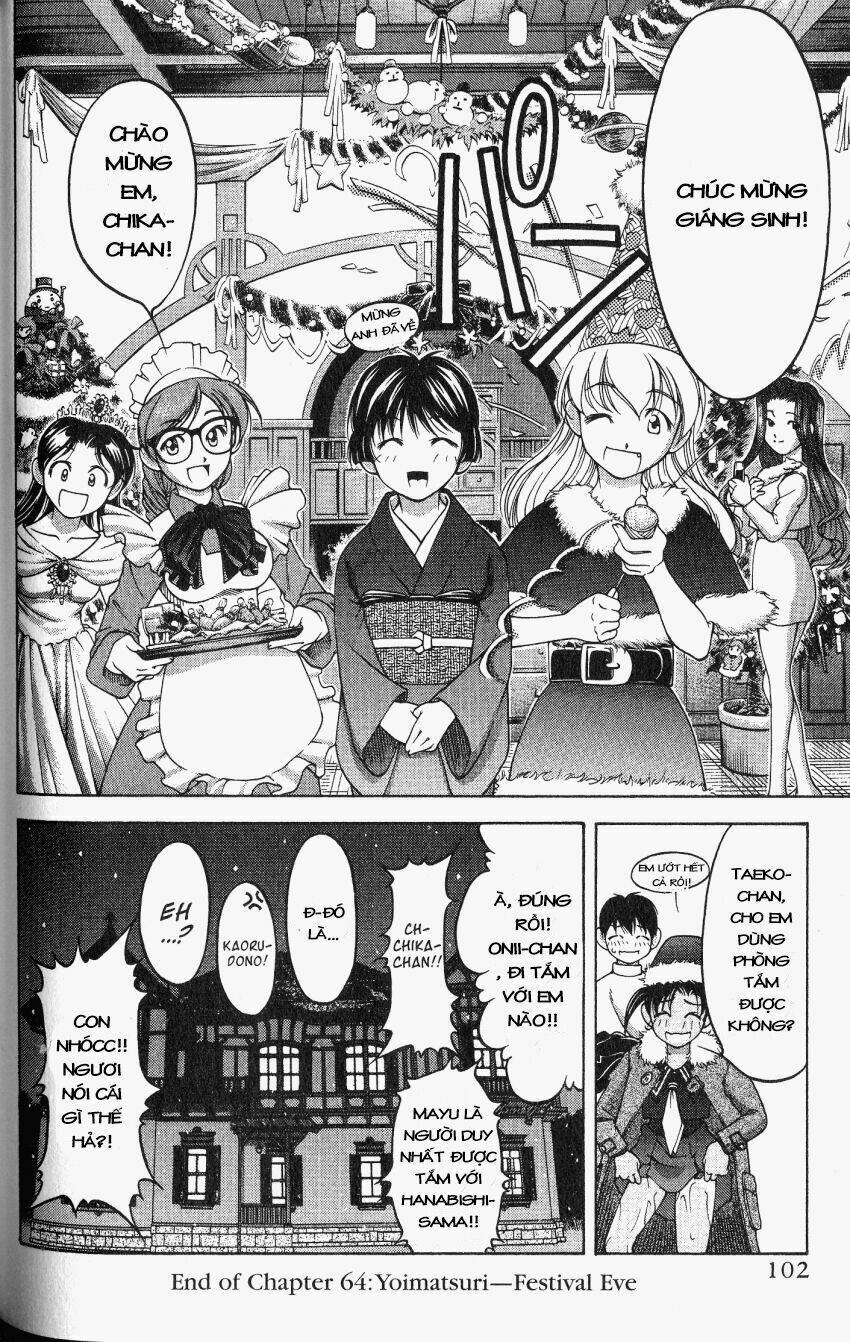 ai yori aoshi chapter 64 21