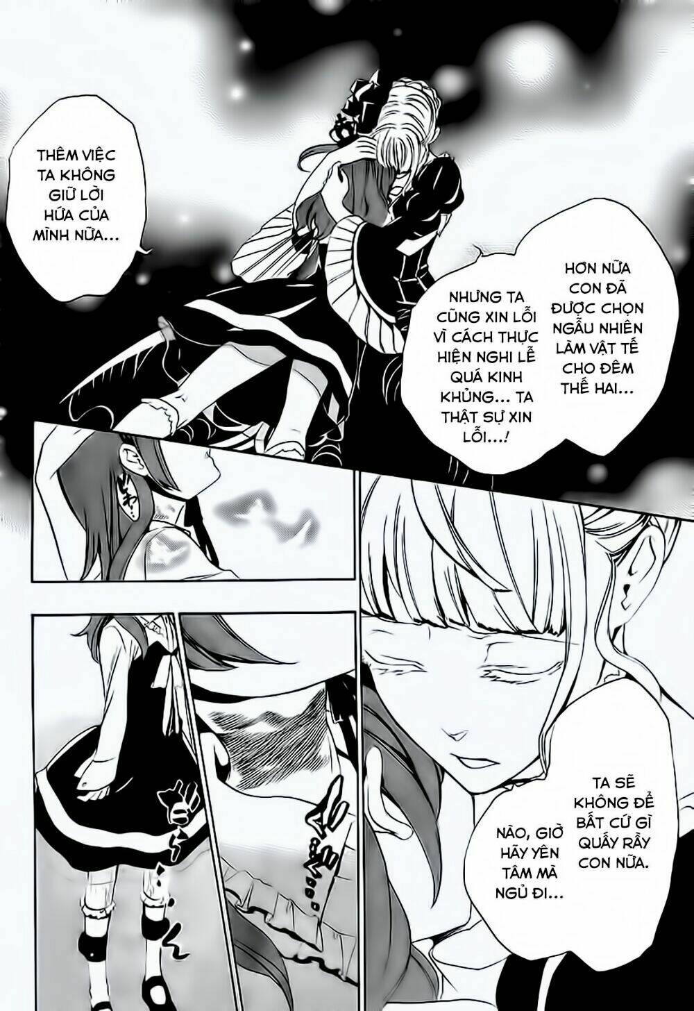 umineko no naku koro ni episode 3: banquet of the golden witch chapter 12 45