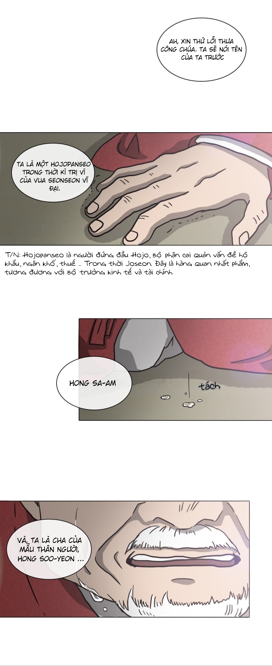 yeohye chapter 15 19