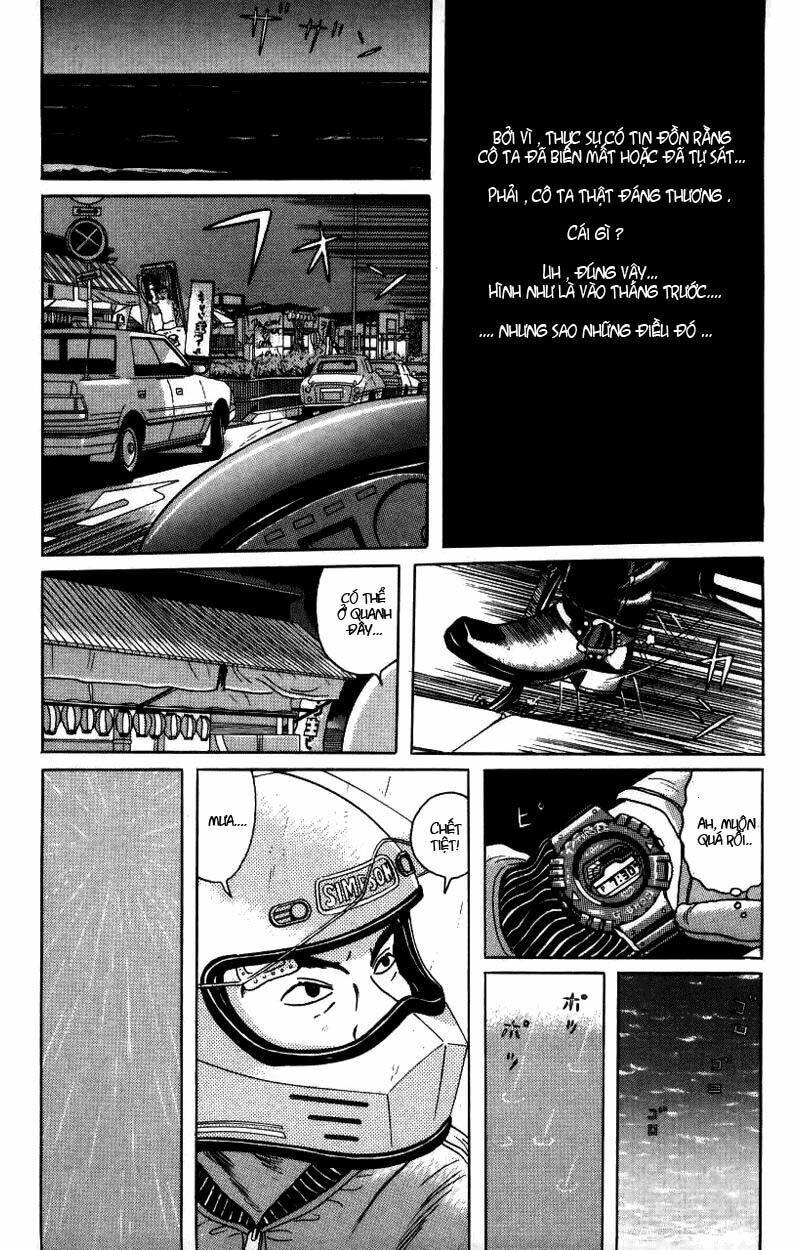 zashiki onna chapter 6 5