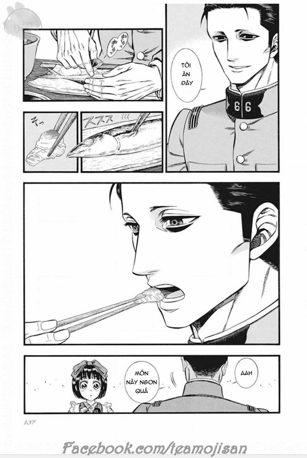 kemuri to mitsu chapter 6 11