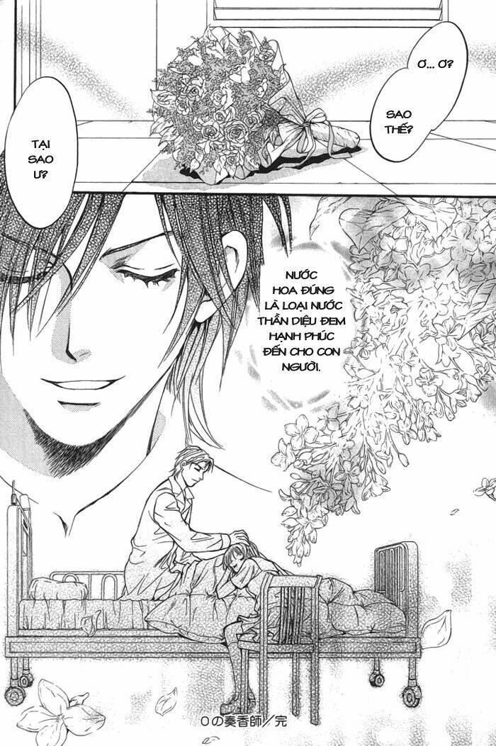 0 no soukoushi chapter 3 53