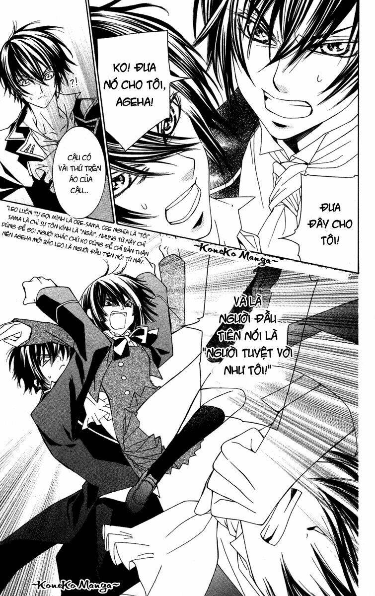 shounen dolls chapter 7 31