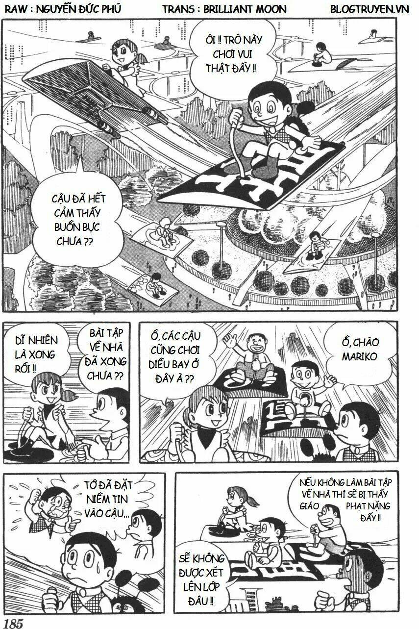 mikio & mikio chapter 18 10