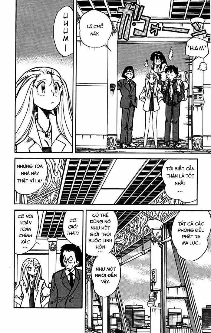 ghost sweeper mikami chapter 18 4