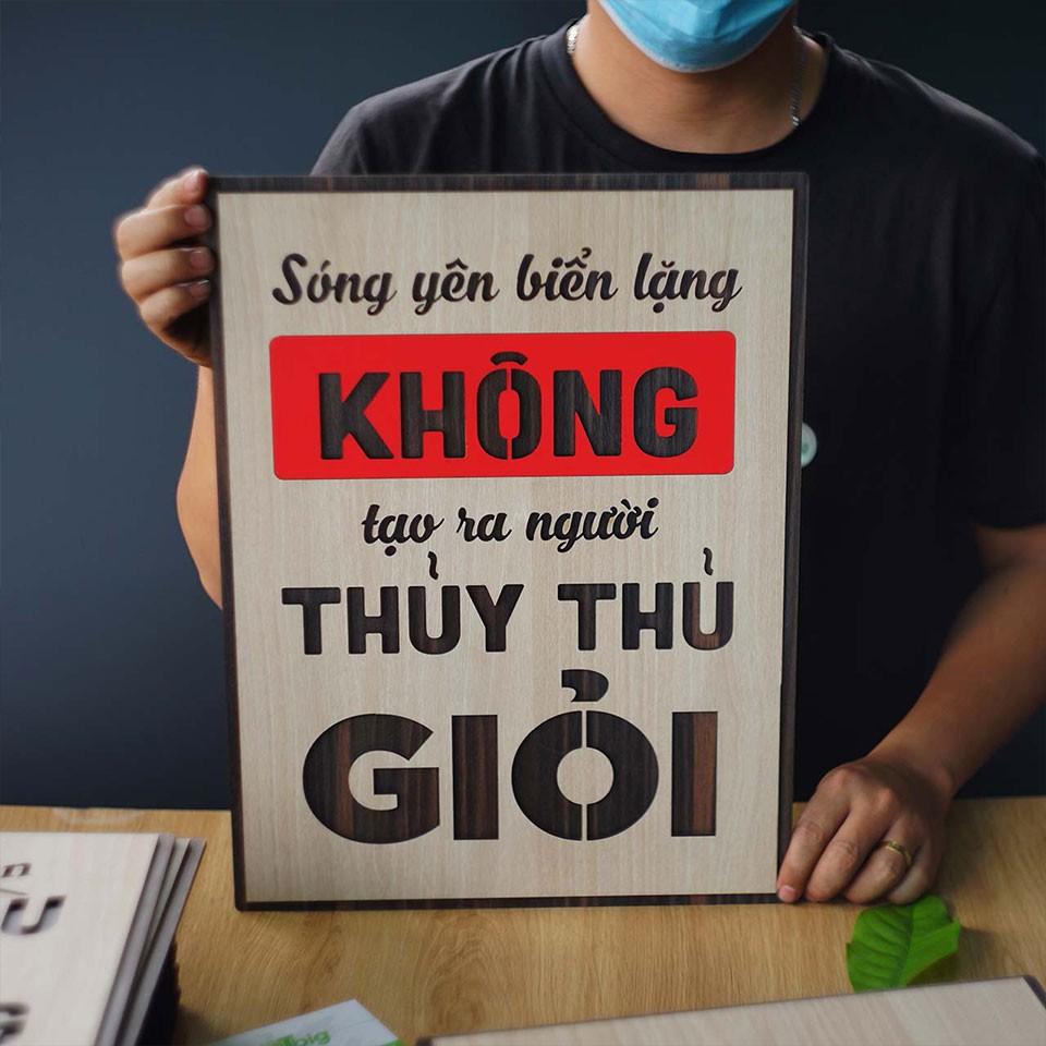 Tranh động lực TBIG109 - Sóng yên biển lặng không tạo ra người thủy thủ giỏi