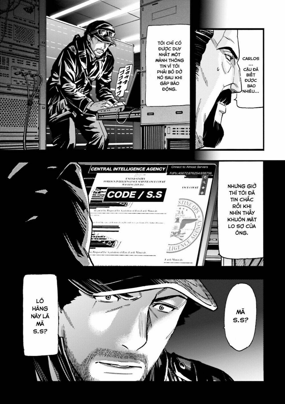 kidou senshi gundam uc bande dessinée: episode 0 chapter 3 15