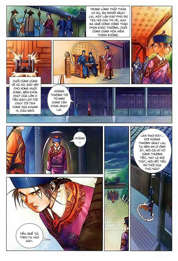 lộc đỉnh kí chapter 34 28