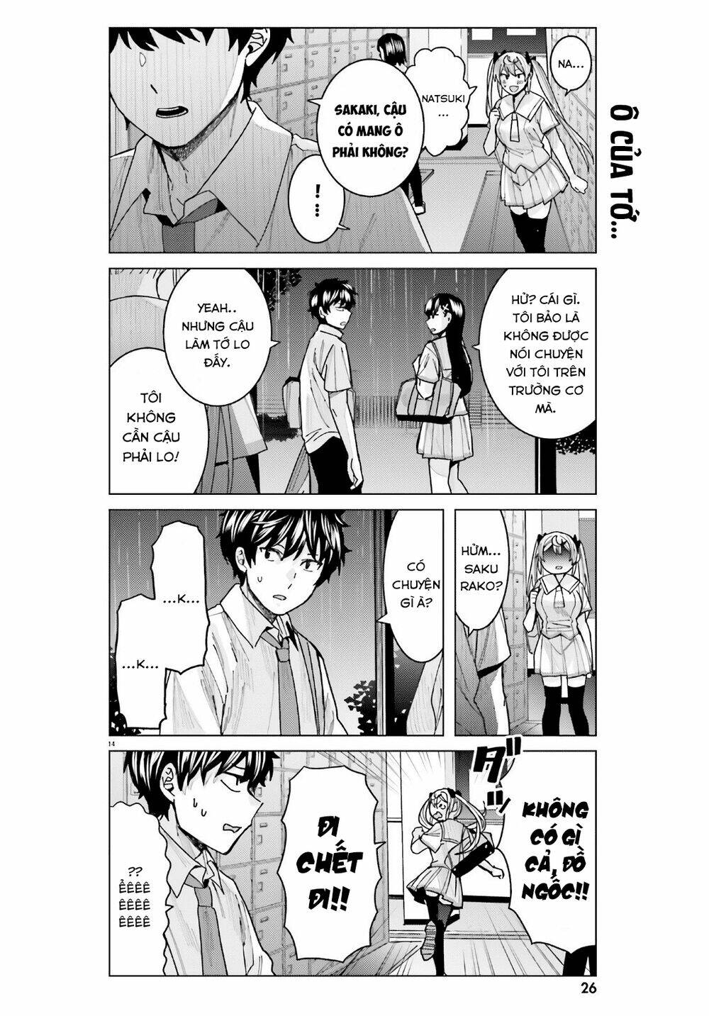 himegasaki sakurako wa kyoumo fubin kawaii! chapter 10 15