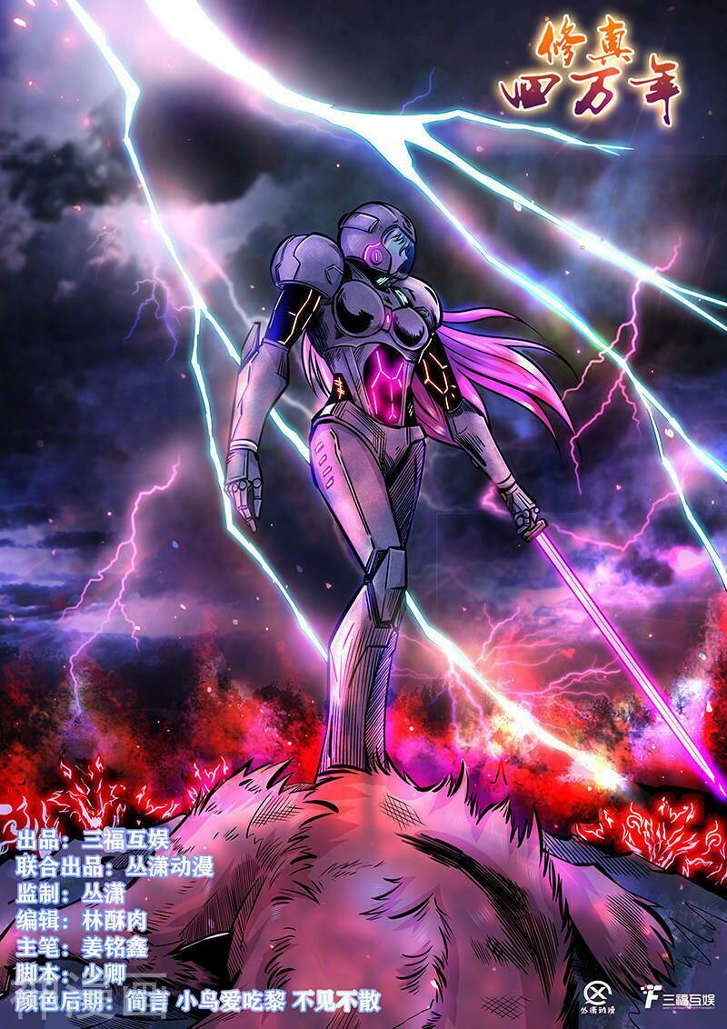 tu chân tứ vạn niên chapter 191 2