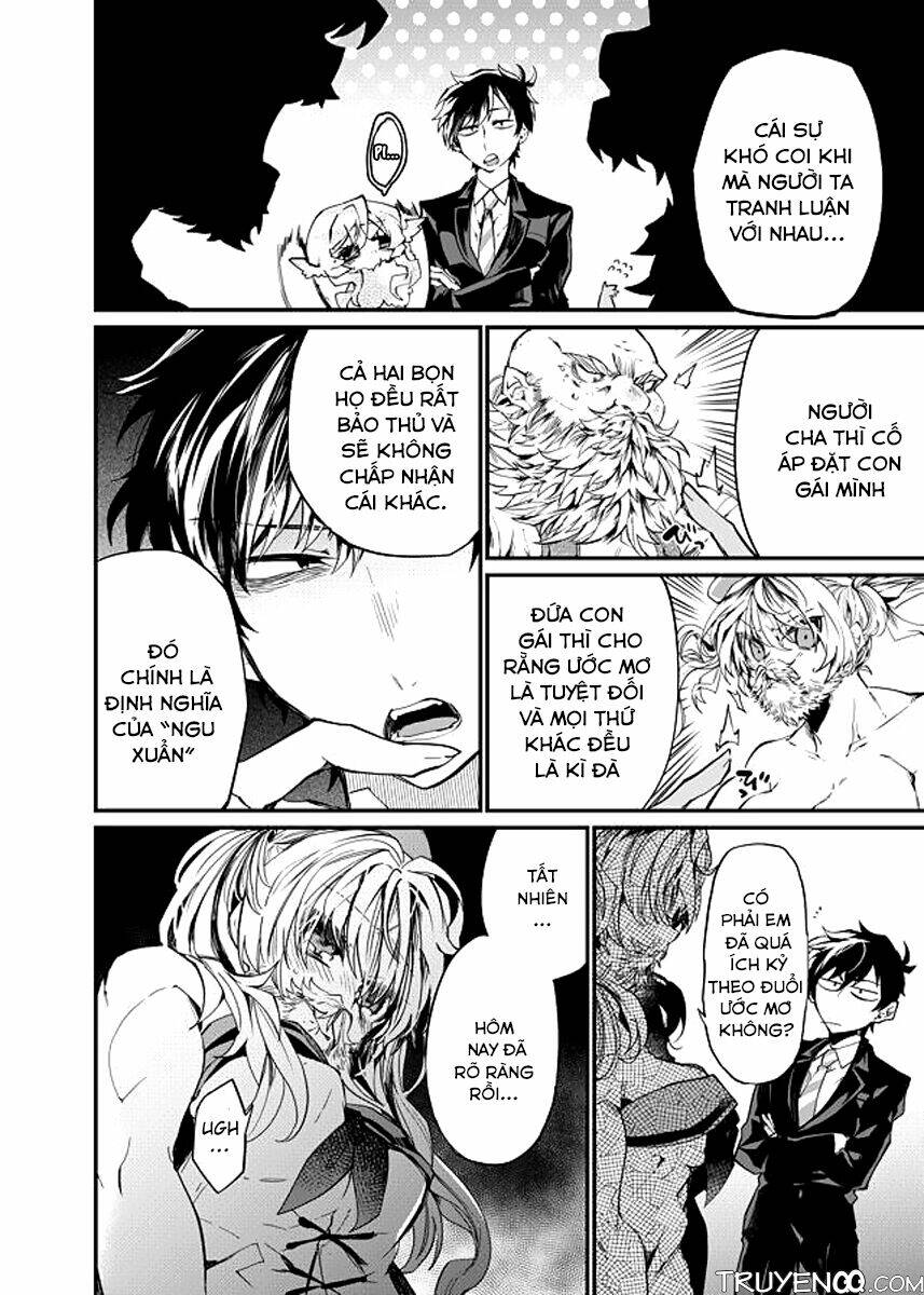 dungeon nursery chapter 20 5