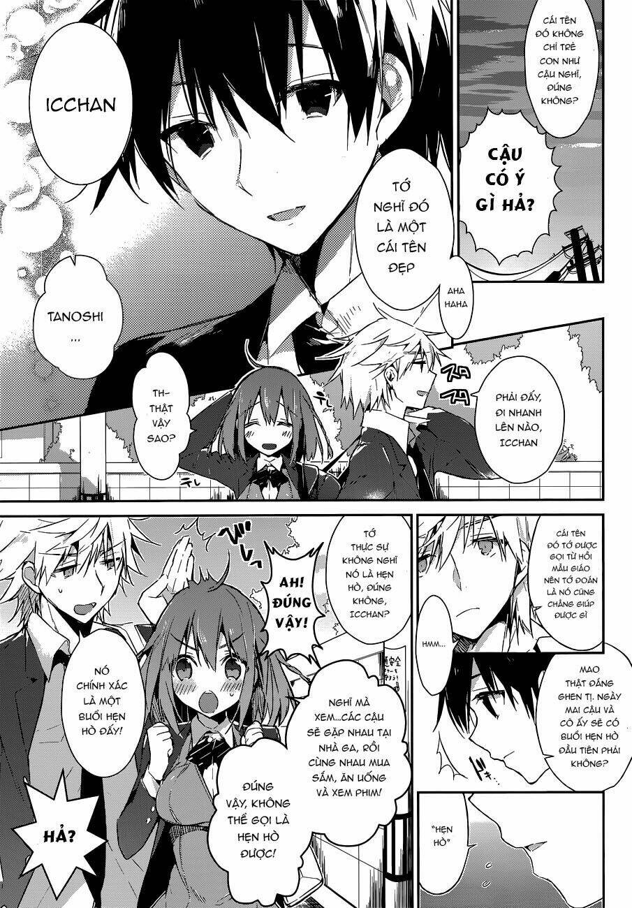 dare mo shiranai tou no aru machi chapter 1 6