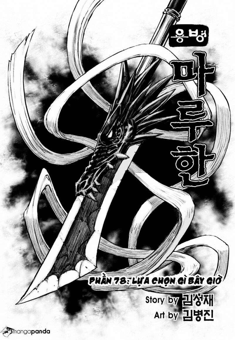 lính đánh thuê maruhan chapter 78 3