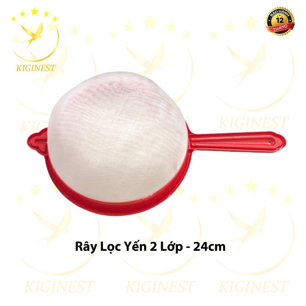 RÂY NHỰA LỌC YẾN 2 LỚP - ĐƯỜNG KÍNH 24CM_GIÁ TỐT NHẤT