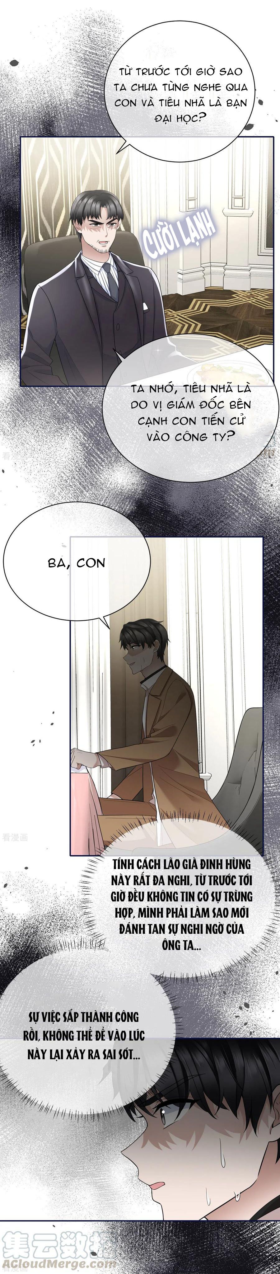 take me out chapter 74 10